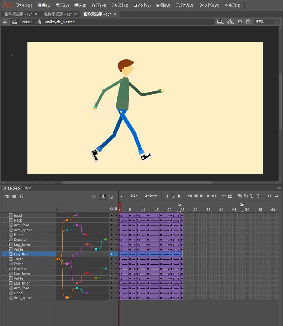 レイヤーのペアレンティングを使用したボディパーツのサンプル図