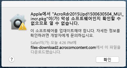 샘플 공증 프롬프트