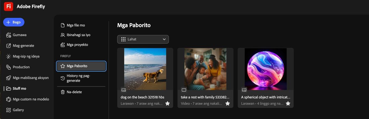 Kuva näkyy suosikkina Tiedostot-sivun Suosikit-välilehdessä.
