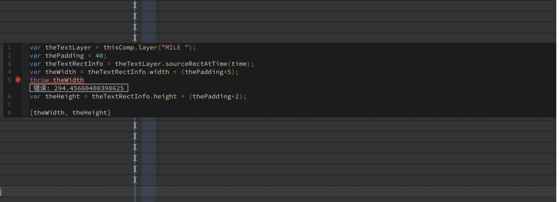 使用 throw 以调试表达式内联