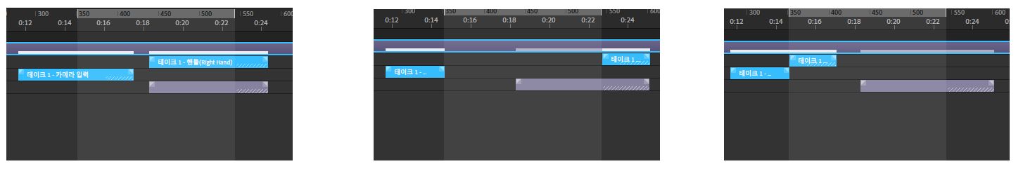 A) 편집 전 B) 지우기 C) 잔물결 삭제