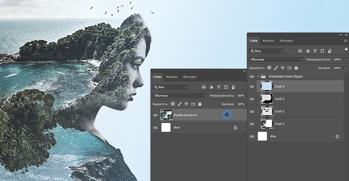 Преобразование смарт-объекта в слои