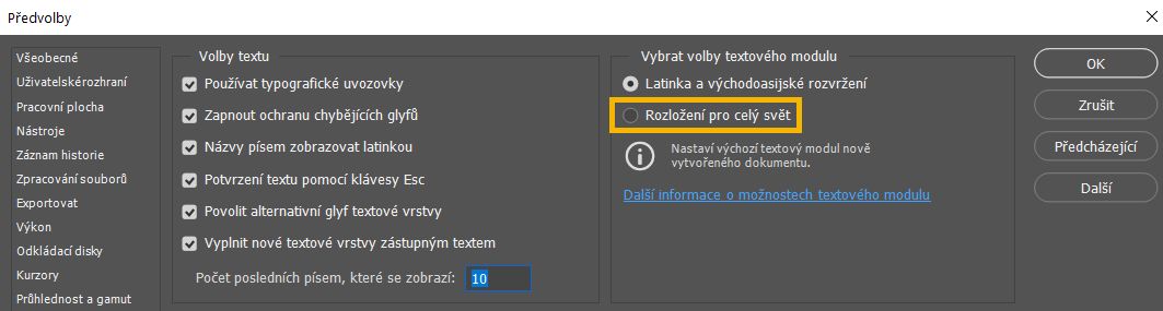 Rozložení pro celý svět
