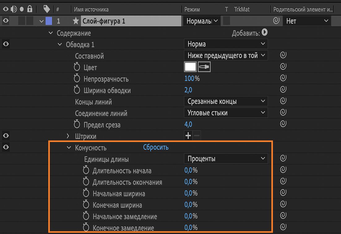 Меню СГЛАЖЕННЫЕ