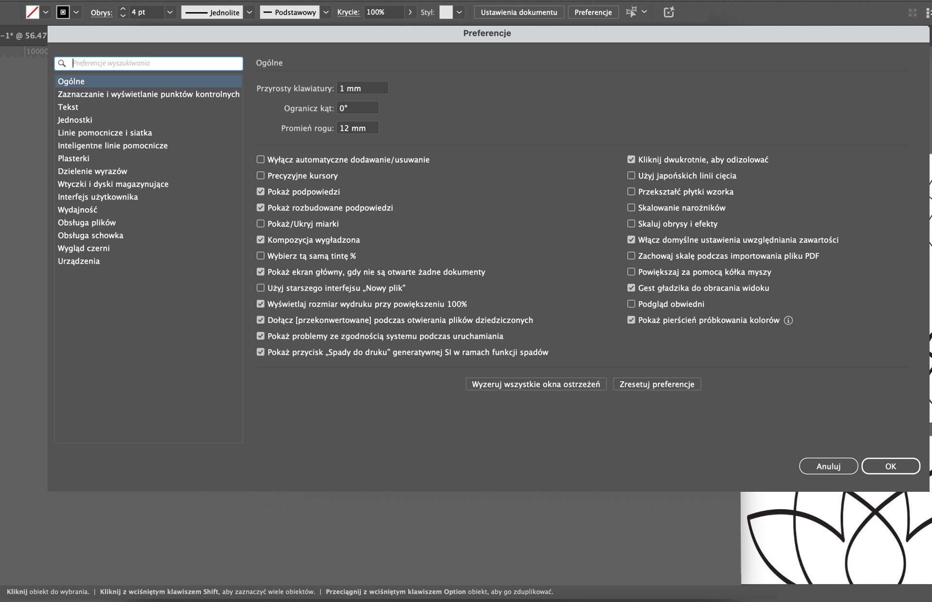 Panel Preferencje w programie Illustrator z aktywnym paskiem Wyszukaj preferencje, pomaga użytkownikom zlokalizować konkretne ustawienia, takie jak podpowiedzi dotyczące narzędzi i opcje powiększania.