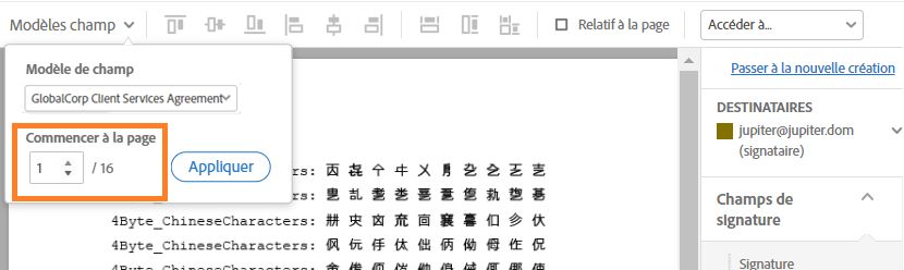 Sélectionnez le numéro de la page du document à laquelle appliquer le modèle.