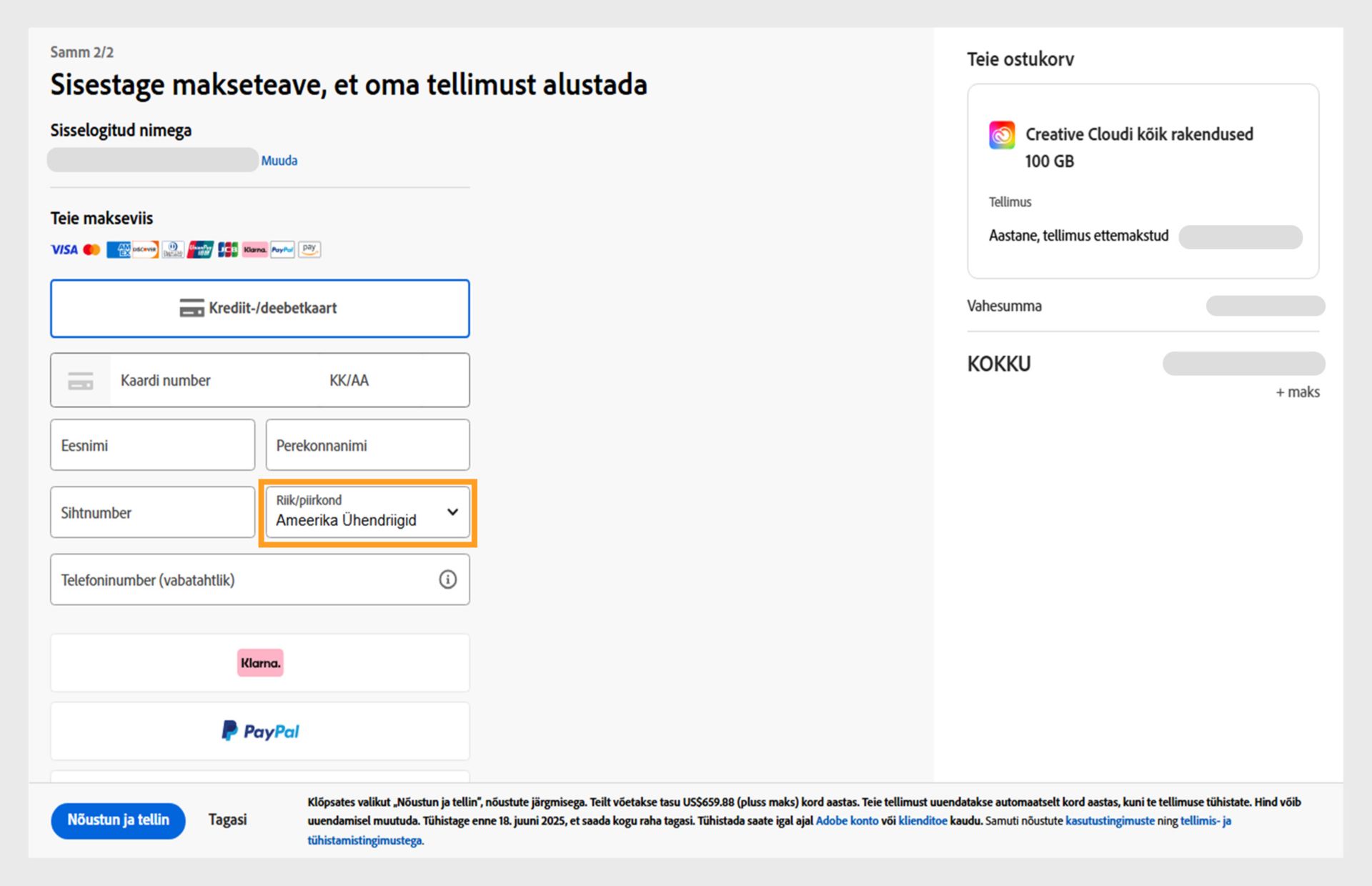 Sisestage makseandmed tellimuse alustamise lehele, kus on võimalikud makseviisid, välja makseandmete sisestamiseks, ostukorvis olevad tooted ja nende hinnad, sisselogitud konto ja võimalus muuta e-posti aadressi ning tellimise nupp ostu lõpuleviimiseks. 