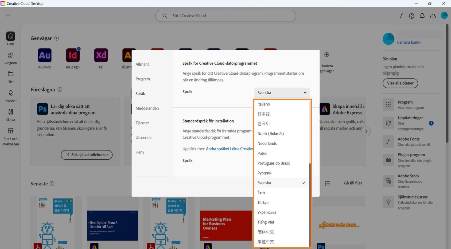 Fliken Språk i fönstret Inställningar visar alternativ för att välja Creative Cloud-språk på datorn och standardinstallationsspråket.