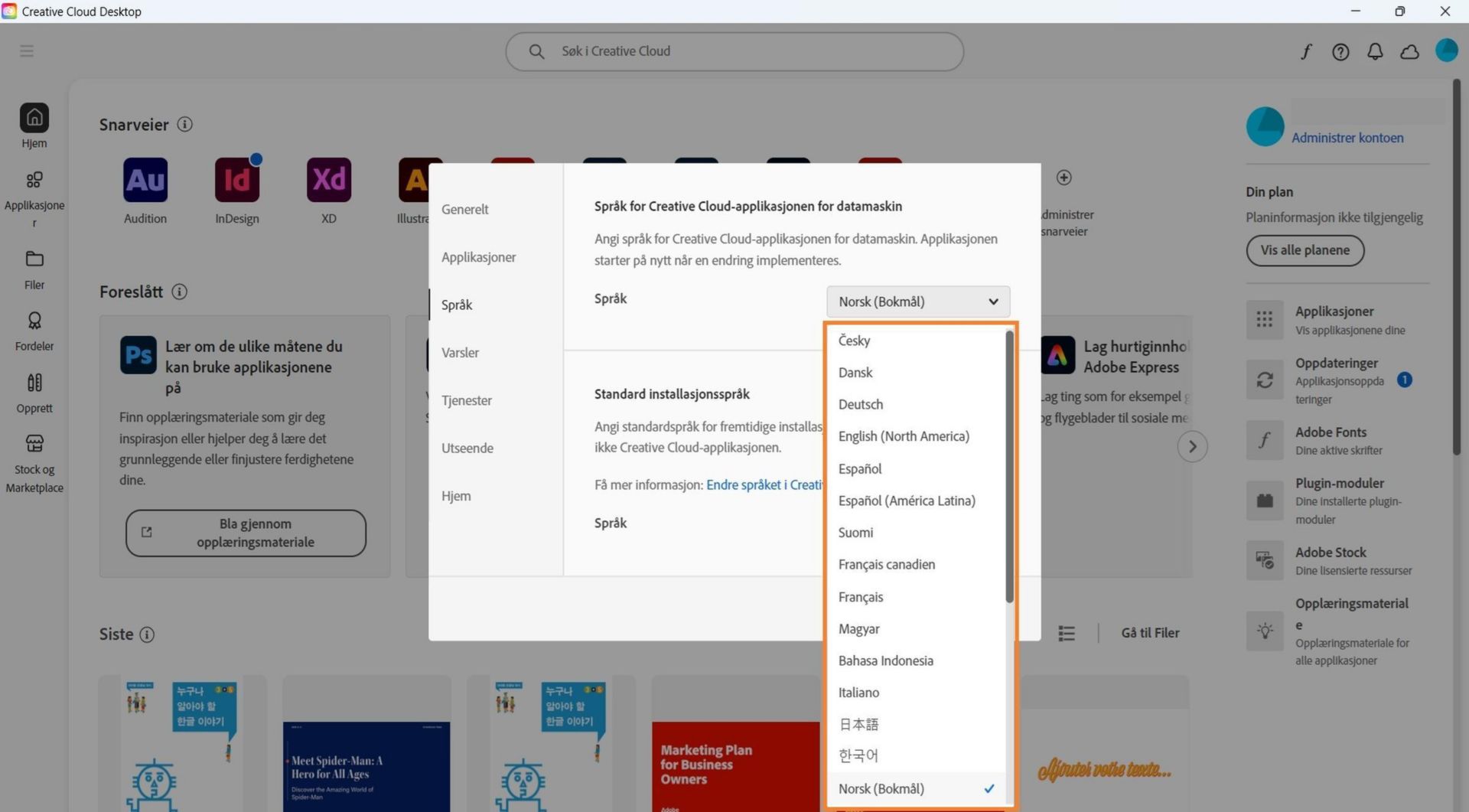Fanen Språk i Innstillinger-vinduet viser alternativer for å velge språk for Creative Cloud på datamaskin og standard installasjonsspråk.