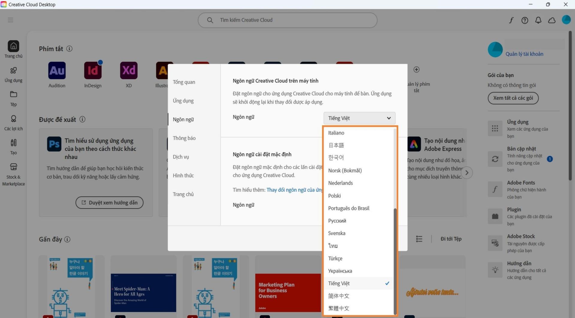 Tab Ngôn ngữ của cửa sổ Lựa chọn ưu tiên hiển thị các tùy chọn để chọn ngôn ngữ cho ứng dụng Creative Cloud trên máy tính và ngôn ngữ mặc định khi cài đặt.