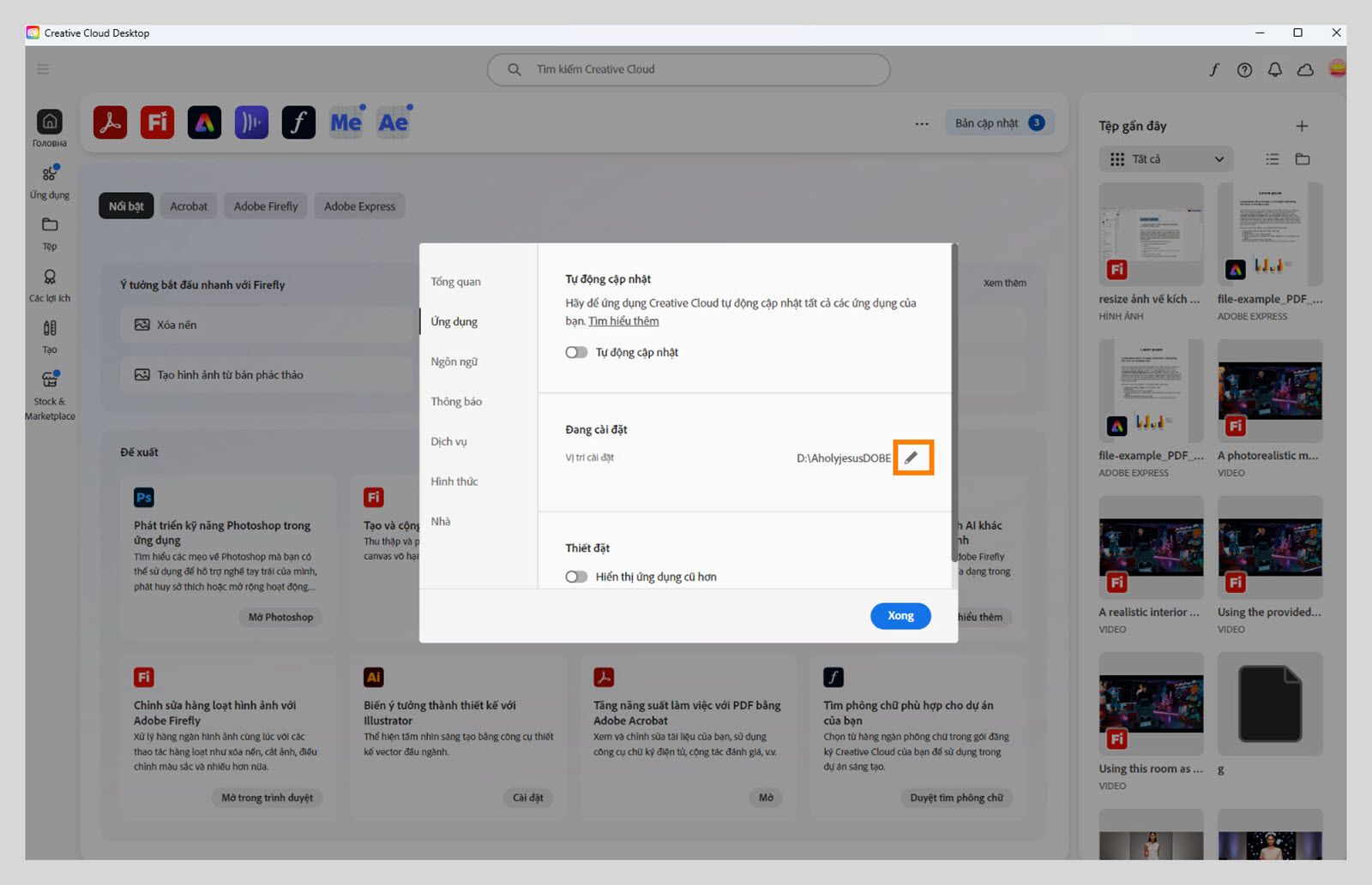 Bảng lựa chọn ưu tiên về Adobe Creative Cloud mở trên tab "Ứng dụng", làm nổi bật phần "Đang cài đặt" nơi người dùng có thể thiết lập vị trí cài đặt mặc định.