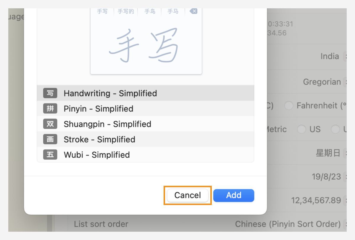 Sélectionnez Annuler dans la boîte de dialogue Sélectionner les sources d’entrée à ajouter.