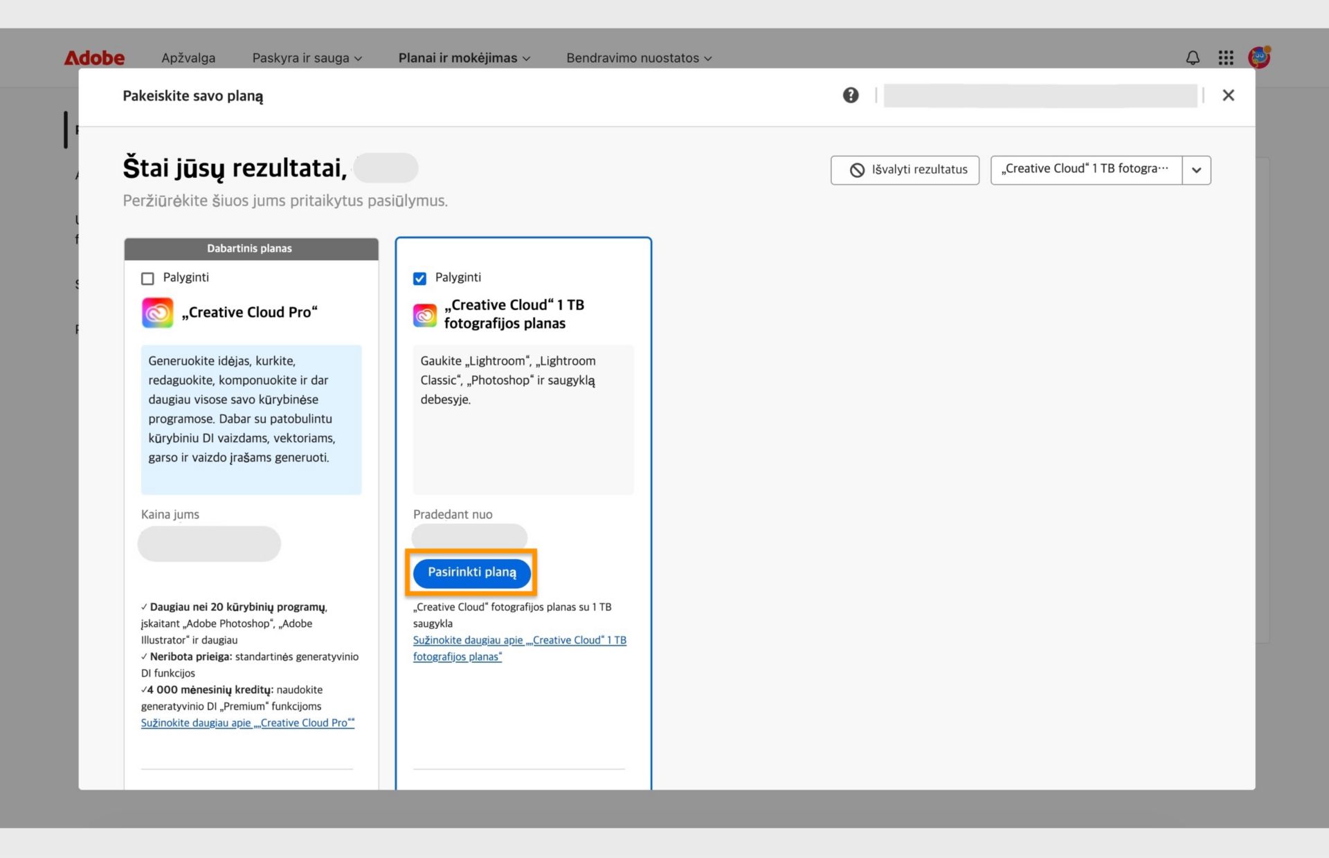 Plano pakeitimo langas, kuriame rodomas dabartinis planas, ieškomi planai ir parinktys naujam planui pasirinkti, planams palyginti, rodyti daugiau informacijos apie planą ir ieškos rezultatams išvalyti. 