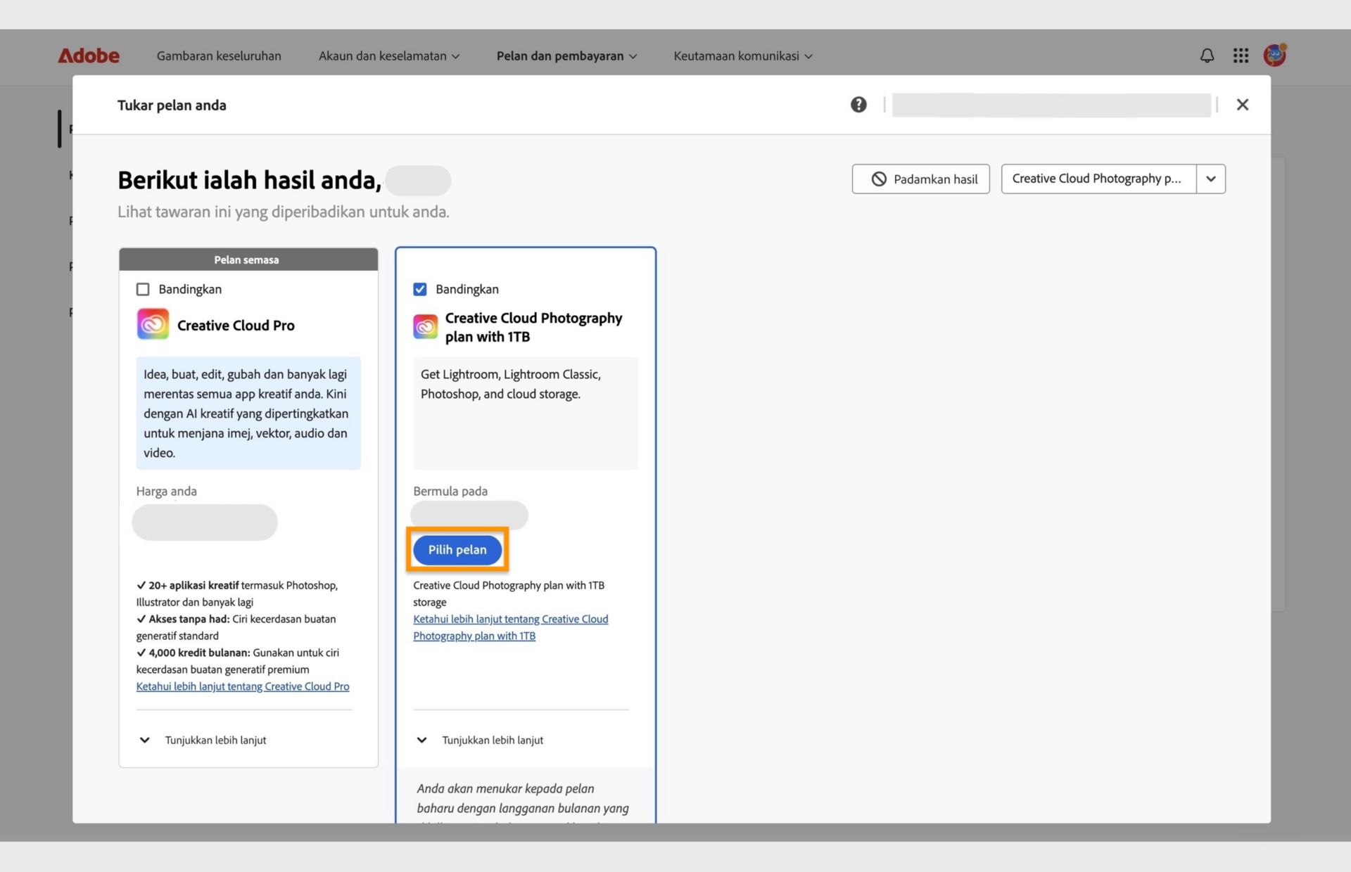 Tetingkap tukar pelan anda menunjukkan pelan semasa, pelan yang dicari dan pilihan untuk memilih pelan baru, membandingkan pelan, menunjukkan lebih banyak maklumat tentang pelan dan mengosongkan hasil carian. 