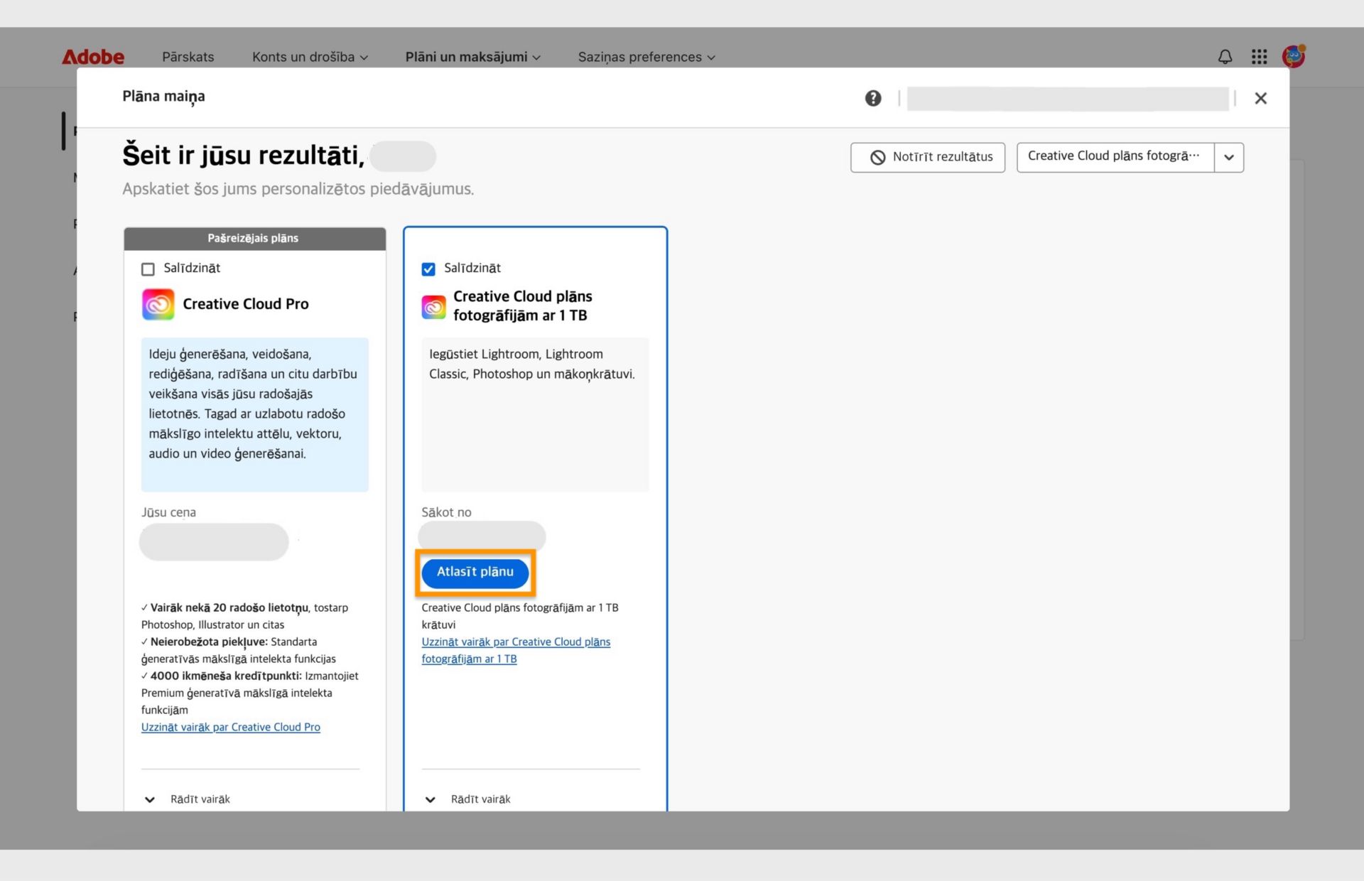 Logā Plāna maiņa, kurā tiek rādīts pašreizējais plāns, meklētie plāni un iespējas, lai atlasītu jauno plānu, salīdzinātu plānus, parādītu plašāku informāciju par plānu un notīrītu meklēšanas rezultātus. 