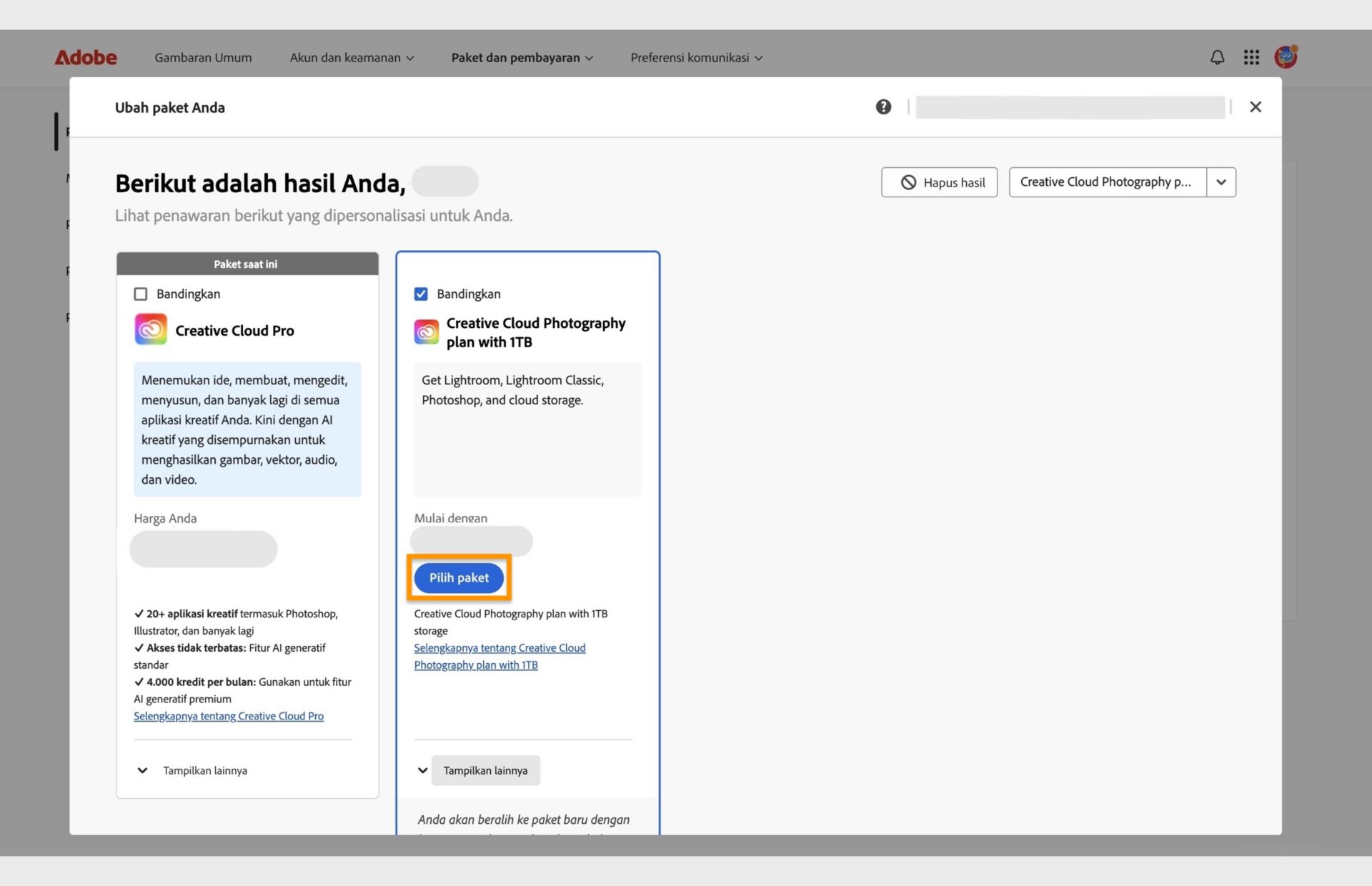 Jendela Ubah paket Anda menampilkan paket saat ini, paket yang dicari, dan opsi untuk memilih paket baru, membandingkan paket, menampilkan informasi lebih lanjut tentang paket, dan menghapus hasil pencarian. 