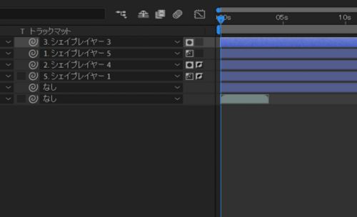 選択可能なトラックマットレイヤー