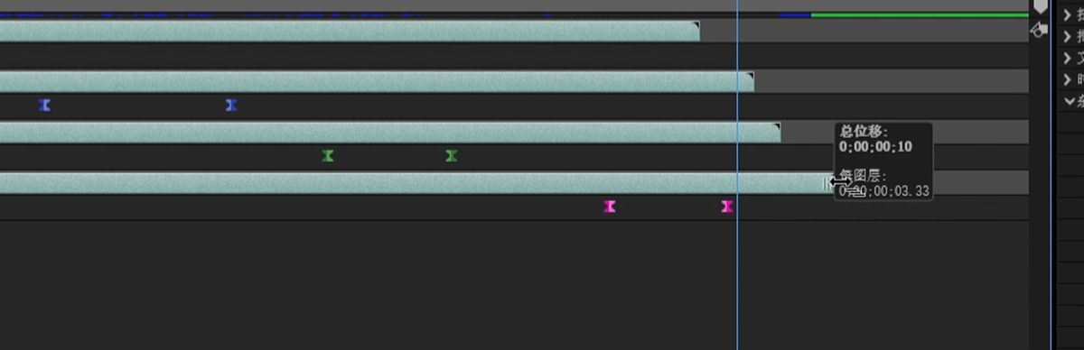 叠加层显示实用时序信息：“总偏移量”展示所有选定图层的总时长/帧数，“单层偏移”则标明错位序列中各图层间的时间间距。