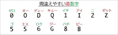 acrobat コレクション 8 セットアップできない シリアル番号入力できない