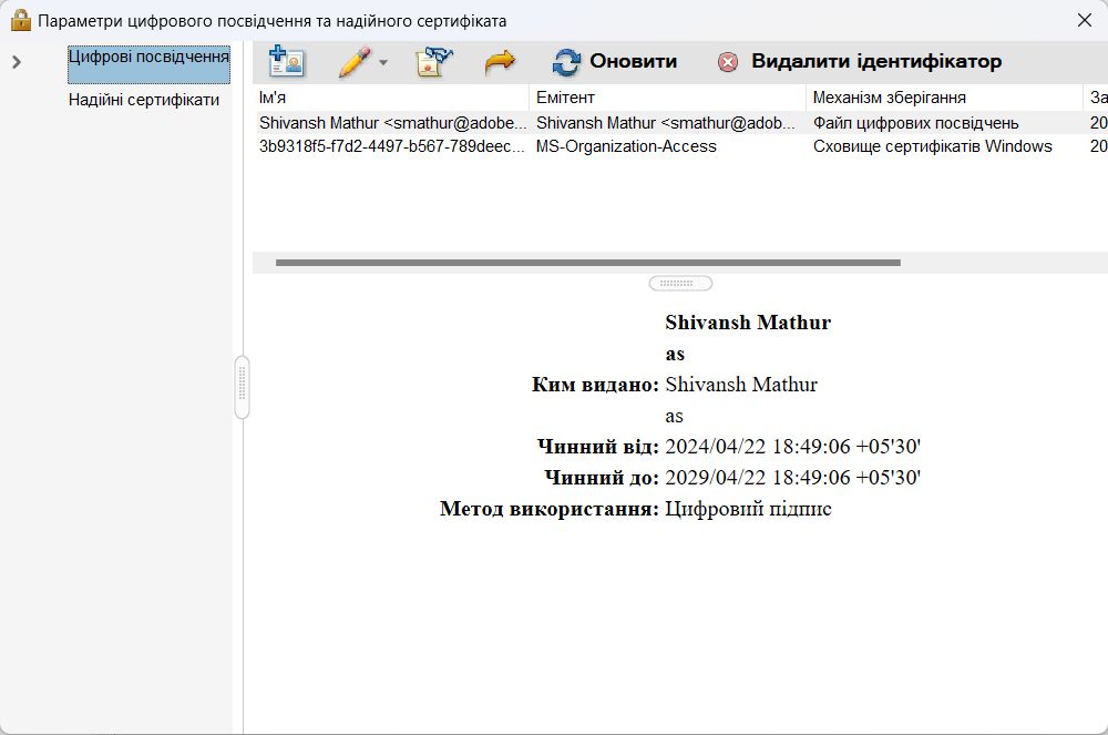set-digital-id-certificates