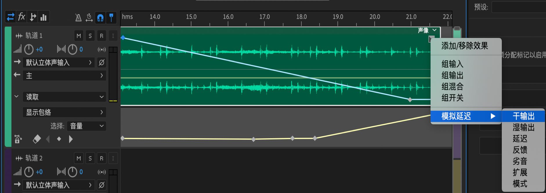 显示效果的参数