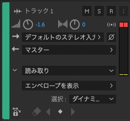 エディターパネルでオートメーションレーンを表示