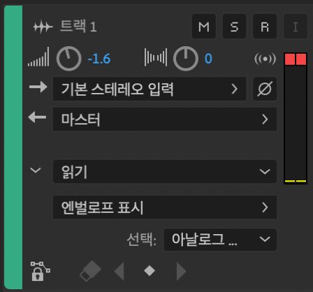 편집기 패널에 자동화 레인 표시