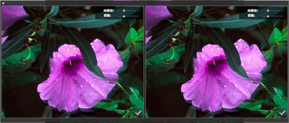 Photoshop 相機防手震 UI 改進功能