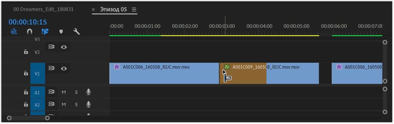 Применение одностороннего перехода