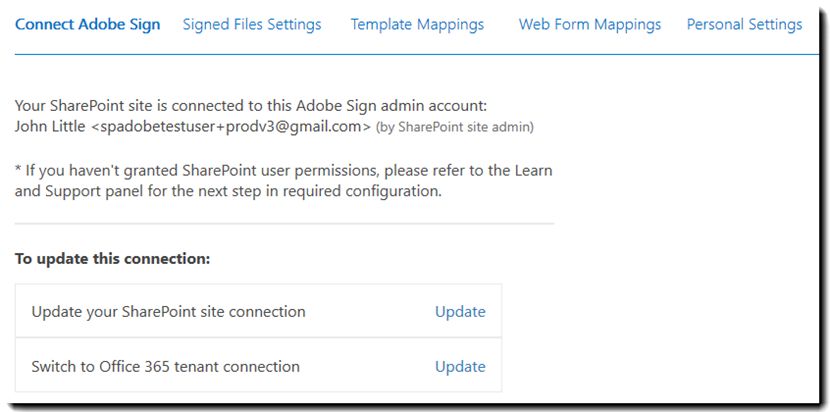 Adobe Sign への接続の更新