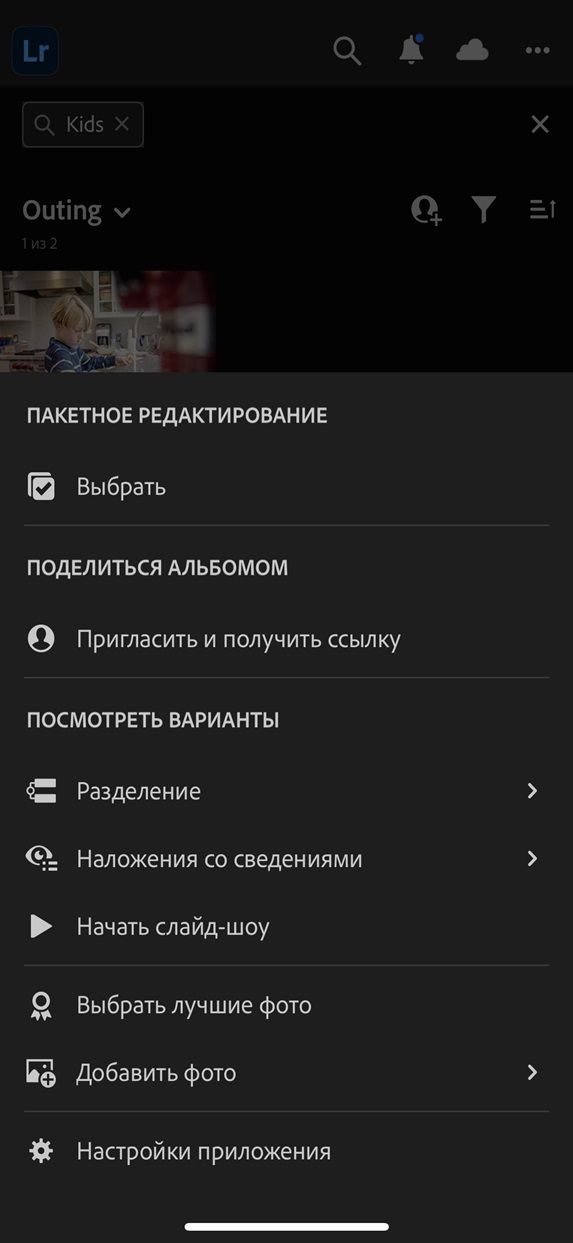 Сортировка и сегментация