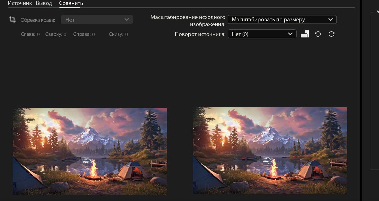 Справка по настройкам экспорта Adobe Media Encoder