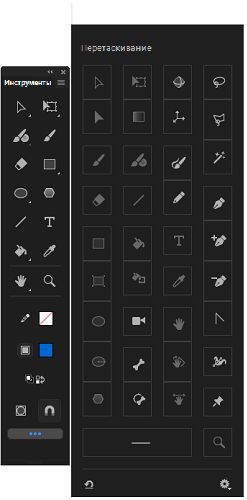 Разделитель