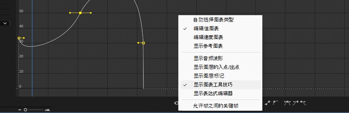 在“选择图表类型和选项”菜单中选择“编辑速度图表”。