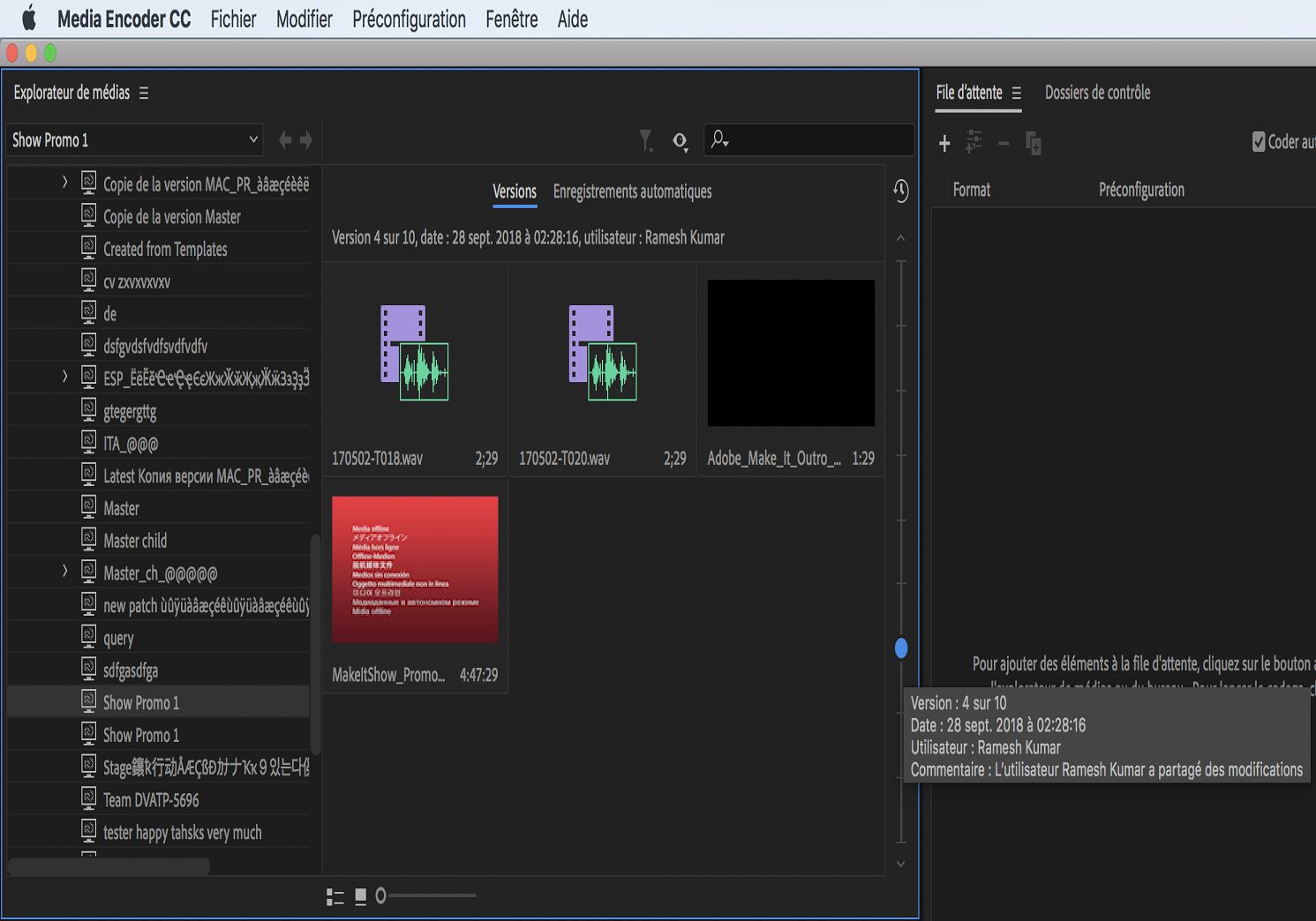Utiliser le curseur pour afficher des versions antérieures de projets Team Projects