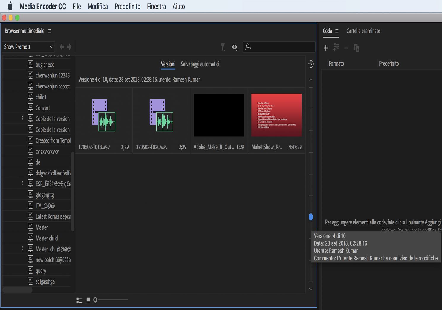 Utilizzo del cursore per visualizzare le versioni precedenti dei progetti team