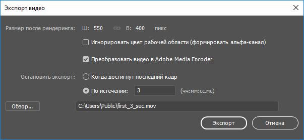 Почему при просмотре видео в браузере сильно грузится процессор? - Сообщество Microsoft