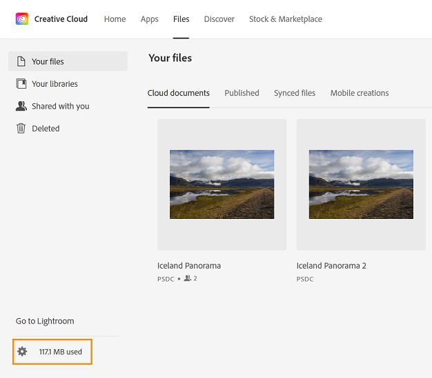 Проверка на съхранението