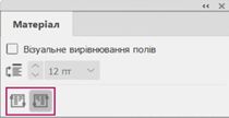 На панелі «Матеріал» програми InDesign відображаються значки «Напрямок матеріалу» для налаштування тексту «Зліва направо» або «Справа наліво».