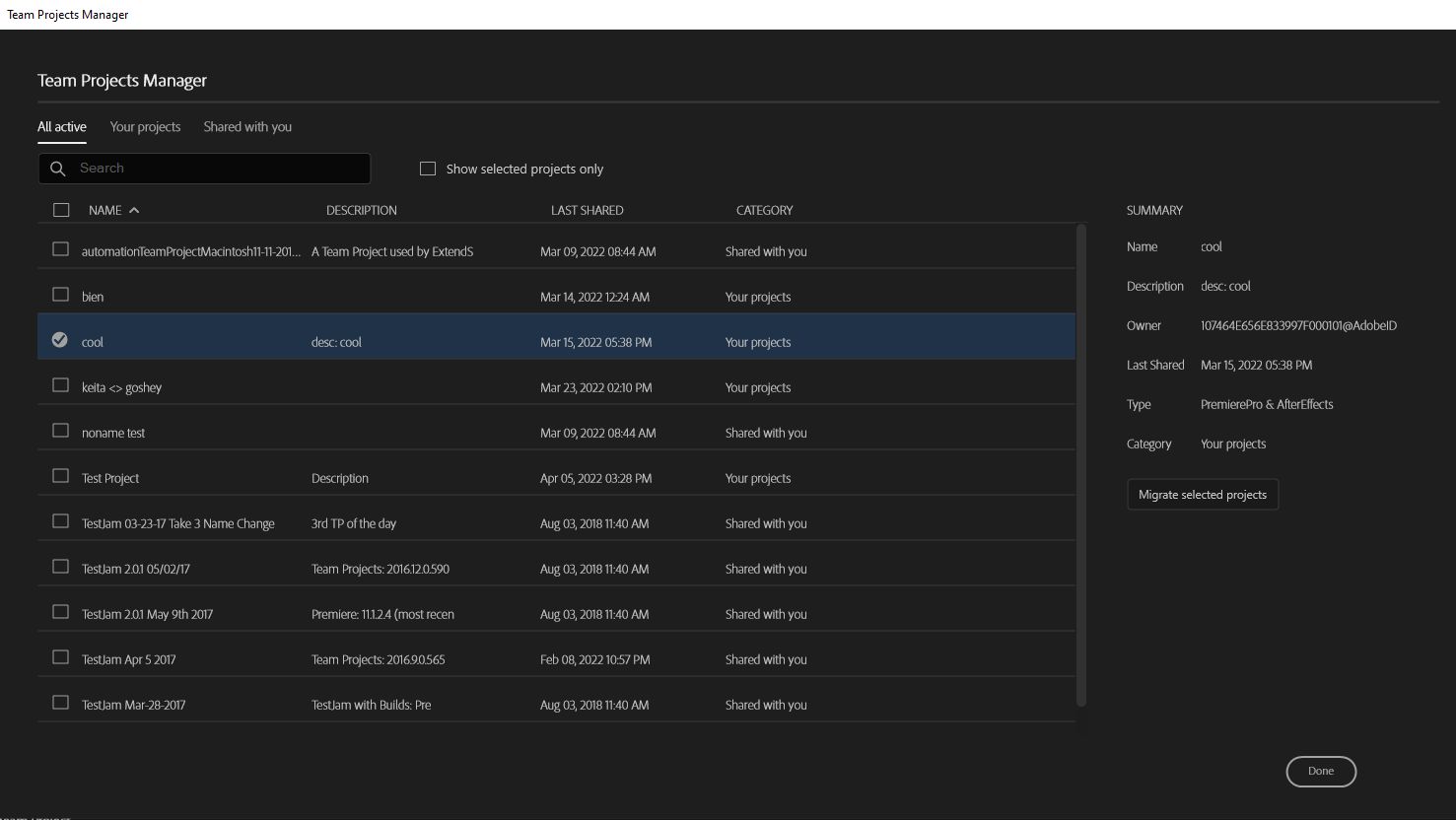 Избиране на проекти в Team Projects Manager