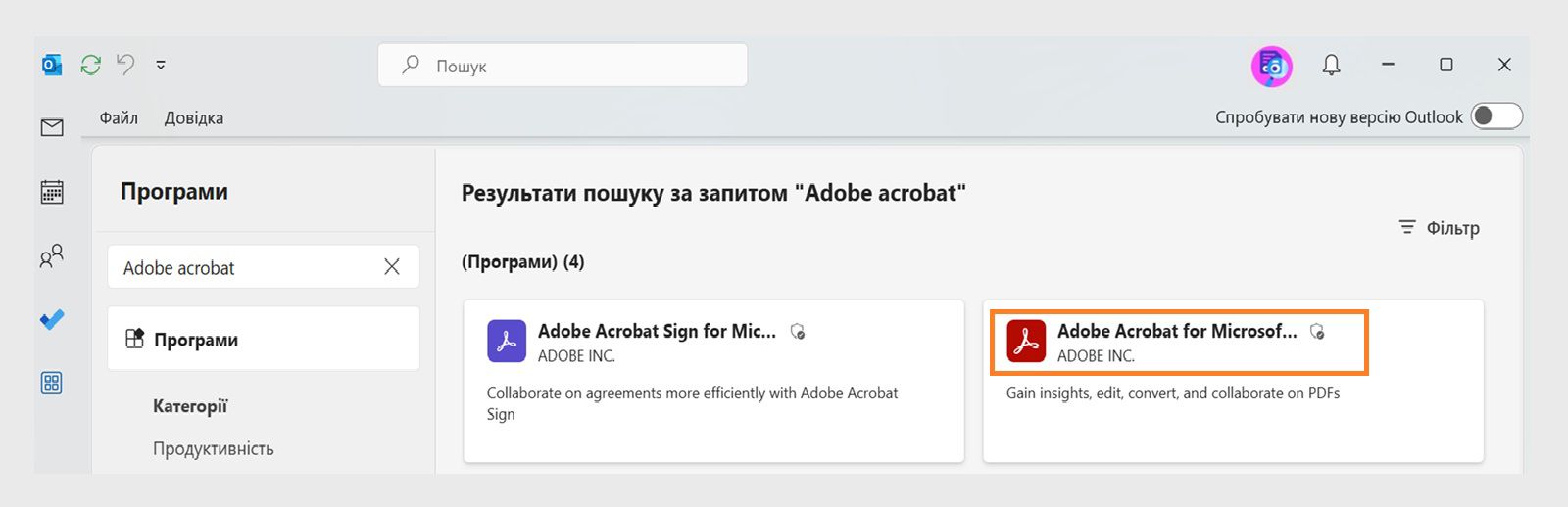 Microsoft Oulook відображає результати пошуку для програм Acrobat, у яких виділено список програм Adobe Acrobat.