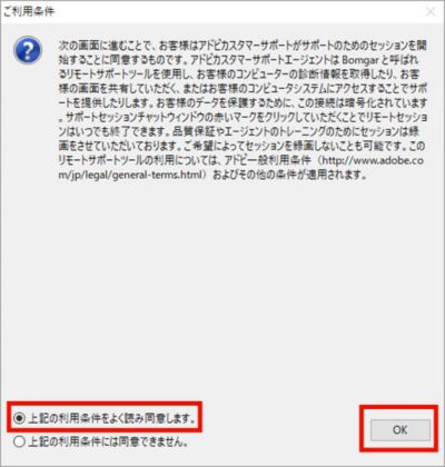利用条件