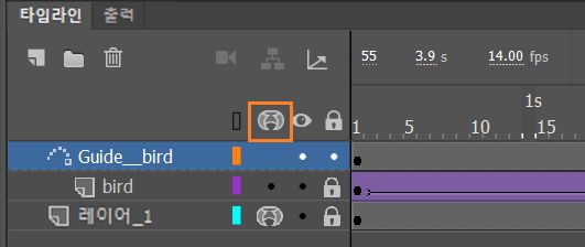 레이어에 대해 텍스처 래퍼 만들기