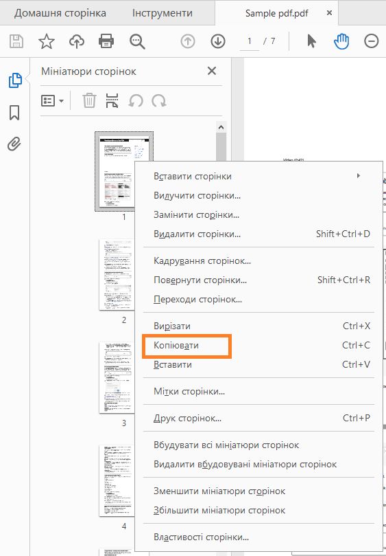 Kliknutí pravým tlačítkem myši a zkopírování stránky