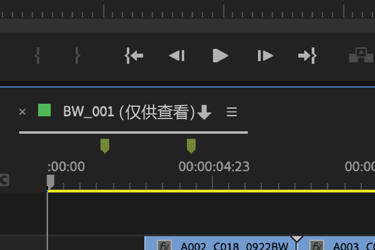 “显示资源状态”图标会显示一个白色的向下箭头。