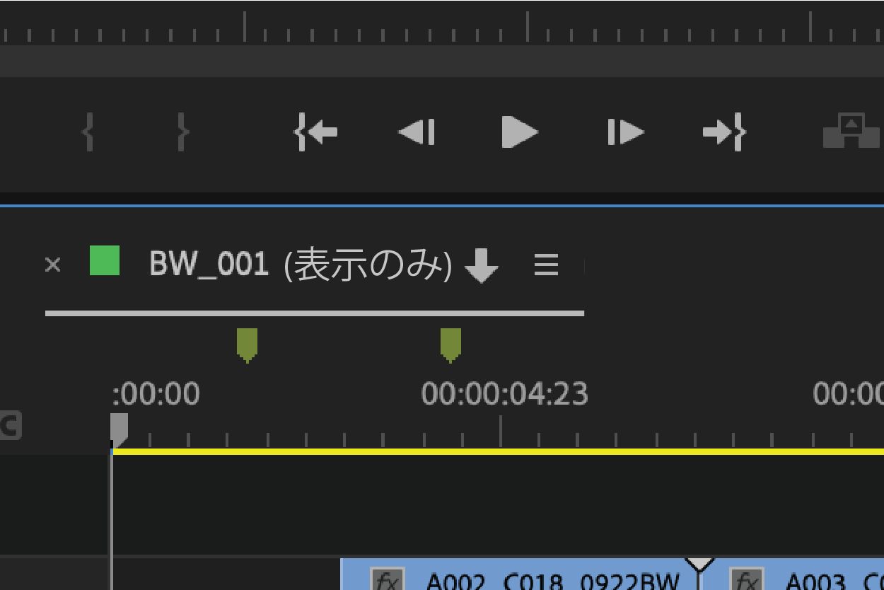 「アセットステータスを表示」アイコンは、下向きの白い矢印で表示されます。