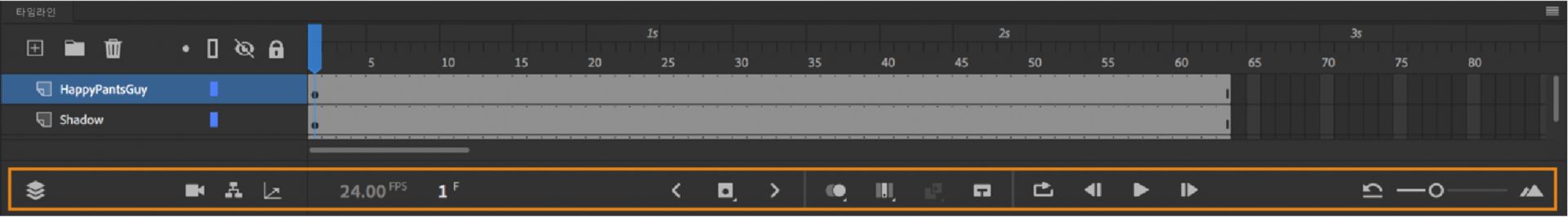 바닥글로 표시된 타임라인
