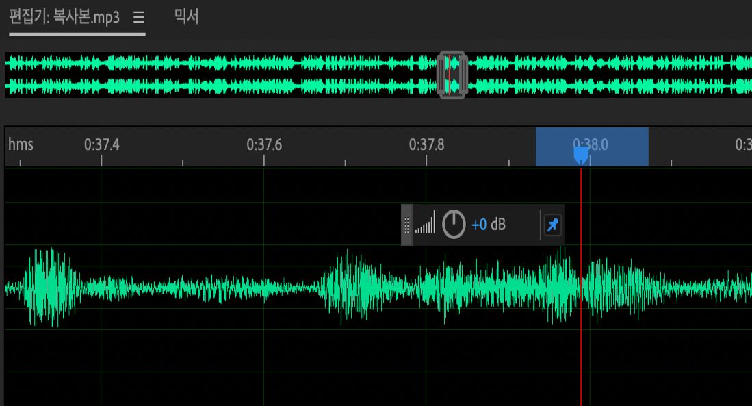 타임라인 눈금자