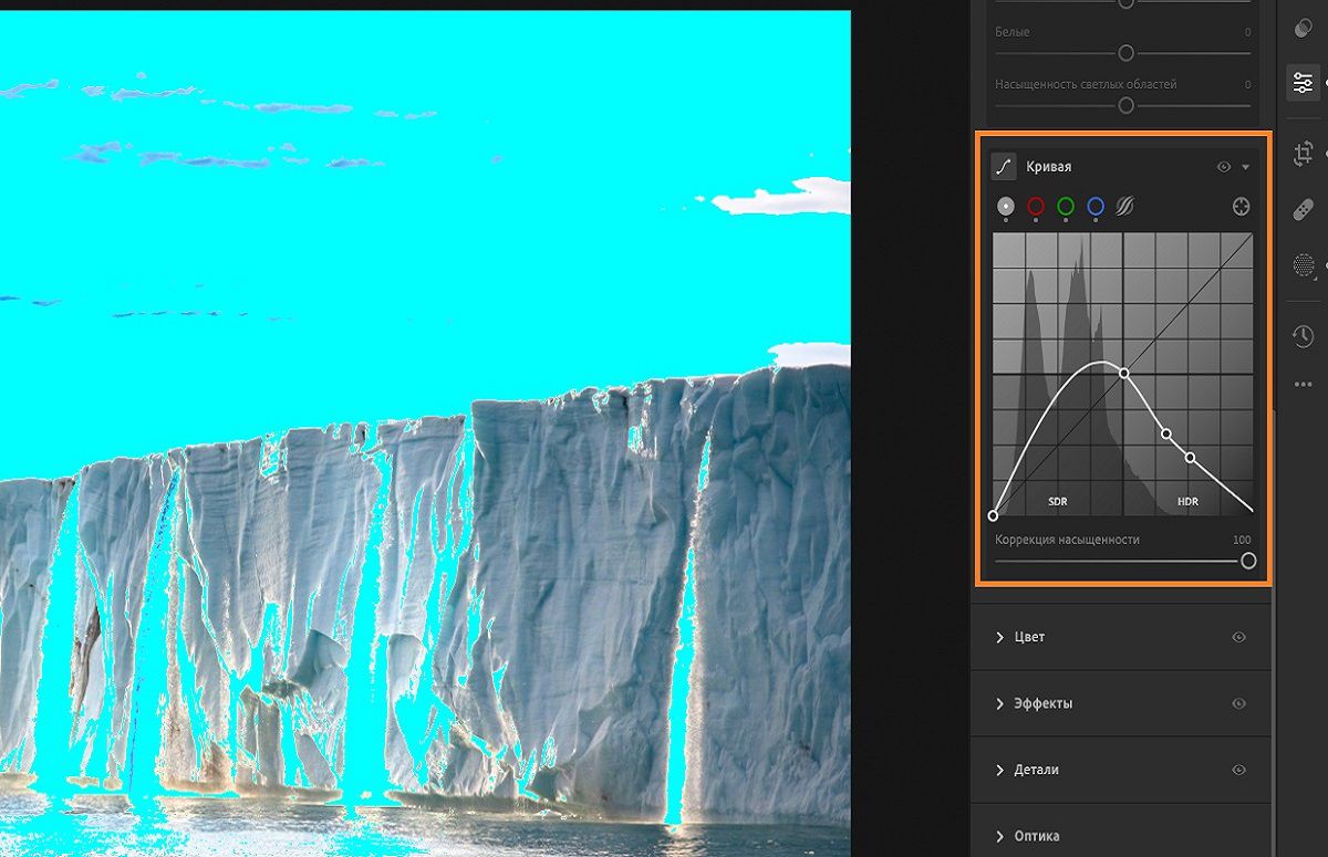 Кривая после включения HDR