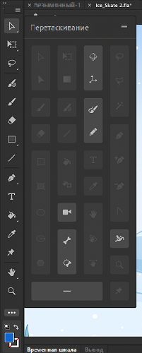 Палитра панели инструментов